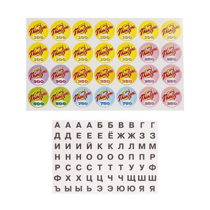 Игра 00154 Поле Чудес