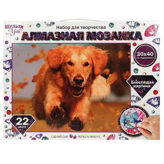 Алмазная мозаика 30*40 см с полным заполнением на подрамнике ретривер МУЛЬТИ АРТ в кор.24шт