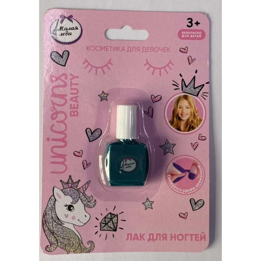 Косметика ДЛЯ ДЕВОЧЕК лак для ногтей МИЛАЯ ЛЕДИ в кор.2*240шт