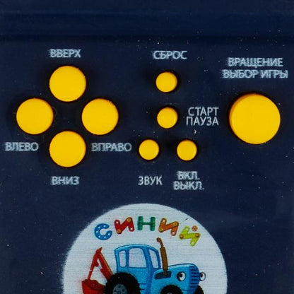 Электронная логическая игра Синий ТРАКТОР 12,5*6,5*2,5см ИГРАЕМ ВМЕСТЕ в кор.2*144шт