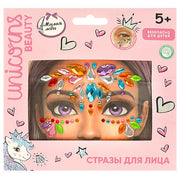 Косметика ДЛЯ ДЕВОЧЕК стразы для лица МИЛАЯ ЛЕДИ в кор.63*12шт