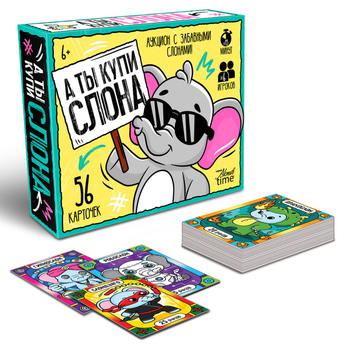 Игра настольная "А ты купи Слона" Аукцион с забавными слонами Актив time