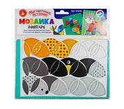 Мозаика магнитная "Зоопарк" (78 эл.) европодвес