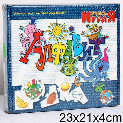 АЛФАВИТ. НАСТОЛЬНАЯ ИГРА СЕРИИ "УЧИСЬ, ИГРАЯ!" (М/Г) 00071 в уп.10шт