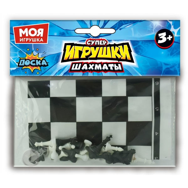Игра настольная шахматы, пак.11*8*3 см. Моя игрушка в блок2*360шт