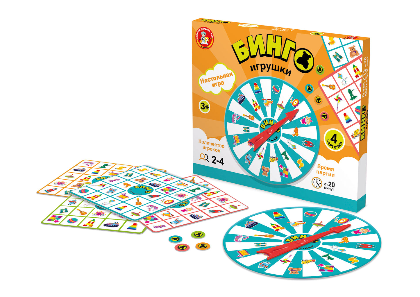 Игра настольная Викторина "Бинго. Игрушки"