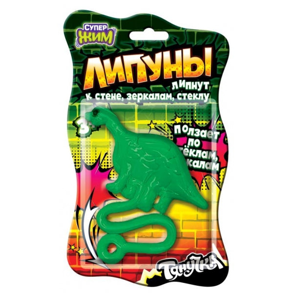 Игрушка липучка, динозаврик с хвостом, блистер Супер Жим