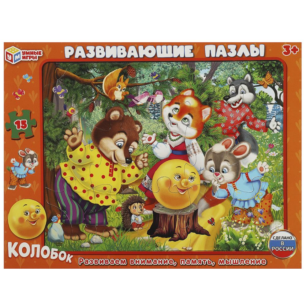 Колобок. Пазлы в рамке. 15 деталей. Развивающие пазлы. 285х215х5 мм. Умные игры в кор.50шт