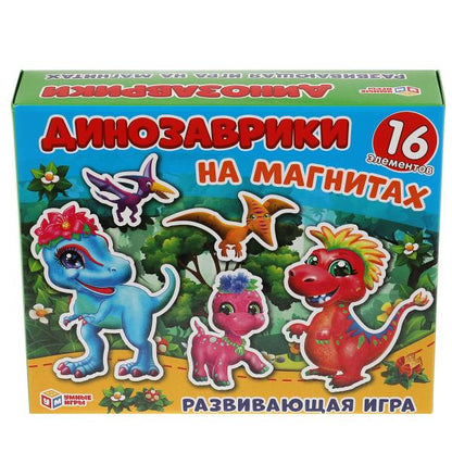 Развивающая игра на магнитах в коробке, 16 элементов, "Динозаврики." Умные игры. в кор.7шт