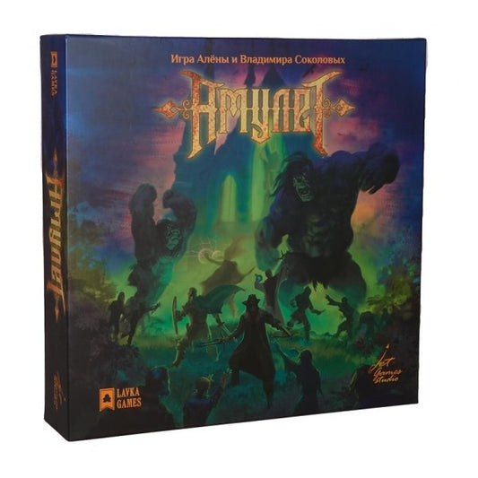 Наст. игра "Амулет" арт.АМУ001 (Lavka) РРЦ 4990 руб