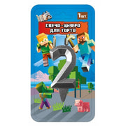 Свеча-цифра 2 для торта майнкрафт, блистер ЧУДО ПРАЗДНИК в кор.50*12шт