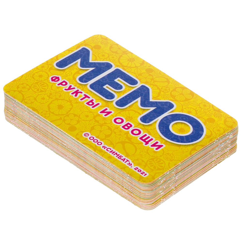 Фрукты и овощи. Карточная игра Мемо. (50 карточек, 65х95мм). Кор.: 125х170х40мм Умные игры в кор50шт