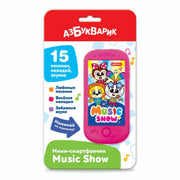 Music Show (Мини-смартфончик)