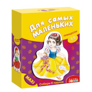 Дрофа. ДСМ-пазл "Принцессы" арт.3264 /10*