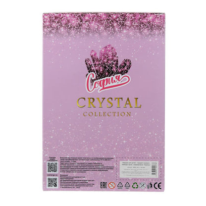 Кукла 29см София, руки и ноги сгиб., акс, кор КАРАПУЗ в кор.24шт