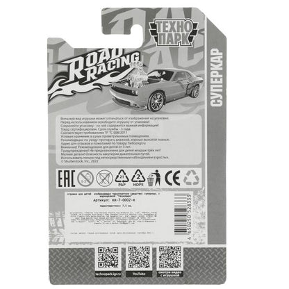 Машина металл ROAD RACING СУПЕРКАР 7,5 см, в ассорт, блист. Технопарк в кор.2*288шт