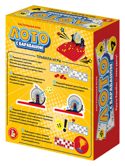 Игра настольная "Лото" с барабаном