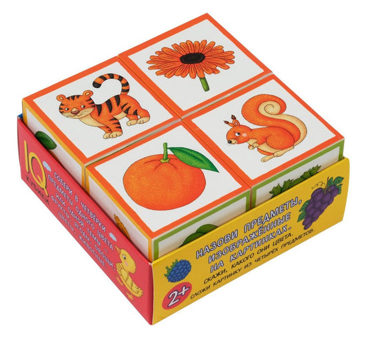 Игра настольная. IQ кубики. 4 кубика в поддончике. Что какого цвета? 2+