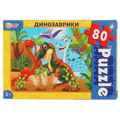 Динозаврики. Пазлы классические в коробке. Пазл 80 деталей. Умные игры в уп.16шт в кор.8уп