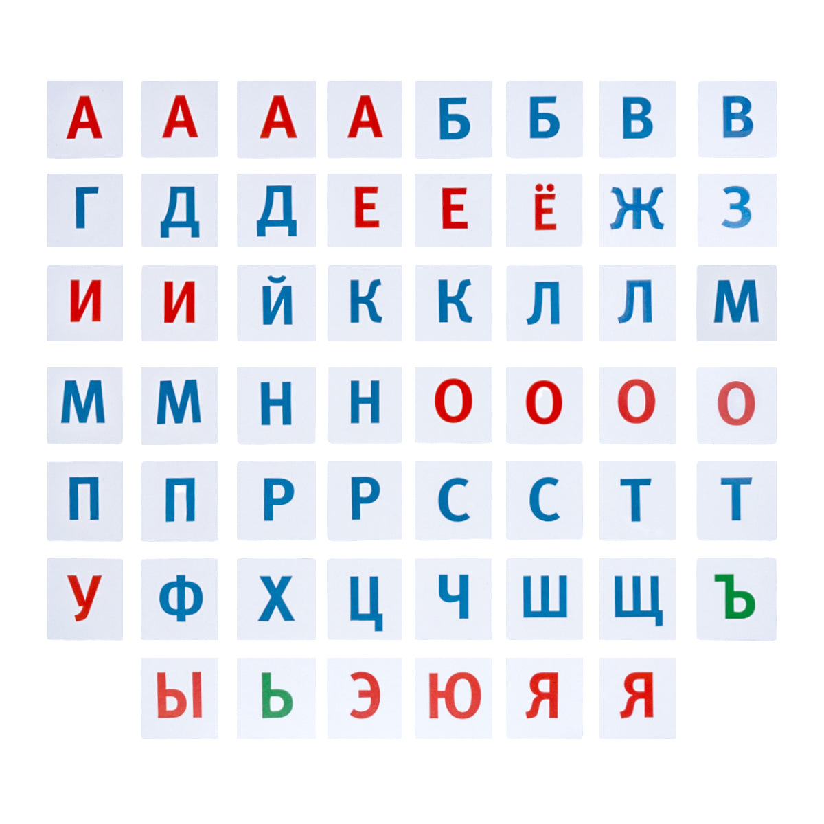 Касса букв. "Учим буквы"