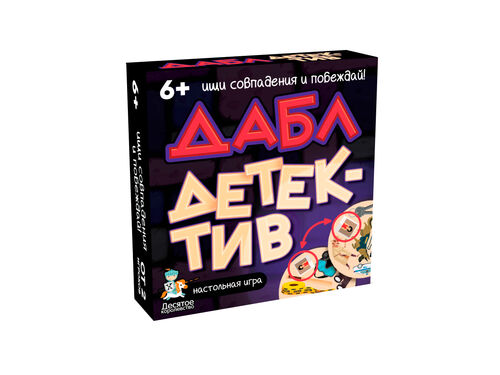 Игра настольная "Дабл. Детектив" (57 карточек)