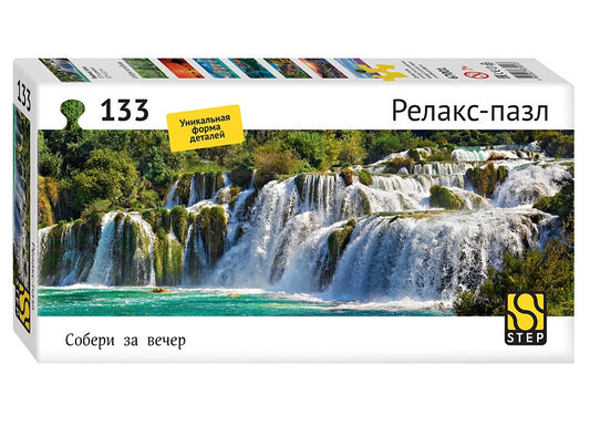 Степ. Пазл 133 арт.67001 "Водопад Крка" (Релакс-пазл)