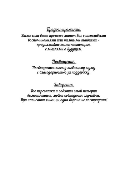 Милый поселок моего детства