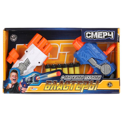 Игрушка бластер с мягкими пулями в кор. 30*5,5*16см ИГРАЕМ ВМЕСТЕ в кор.2*24шт