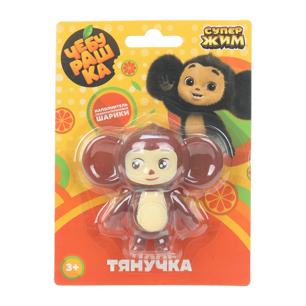 Супер Жим. Игрушка тянучка "Чебурашка" наполнение шарики, блистер, арт.STR-CHEB-BB-RU-25