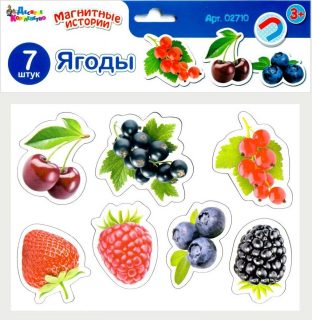 Игра магнитная развивающая. Магнитные истории "Ягоды" (европодвес, 4х20шт)