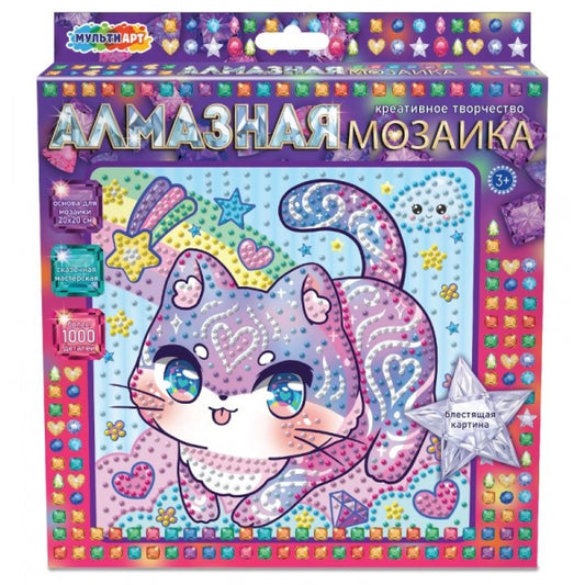 Алмазная мозаика 20*20 см радужный котик МУЛЬТИ АРТ в кор.48шт