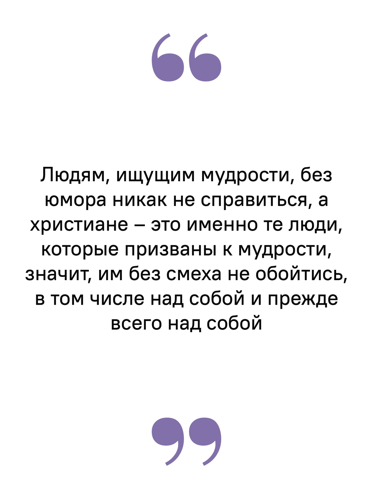О пользе вреда