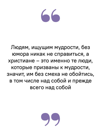 О пользе вреда
