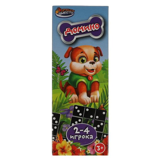 Настольная игра домино, собачки, кор.5*13*2см ИГРАЕМ ВМЕСТЕ в кор.2*180шт
