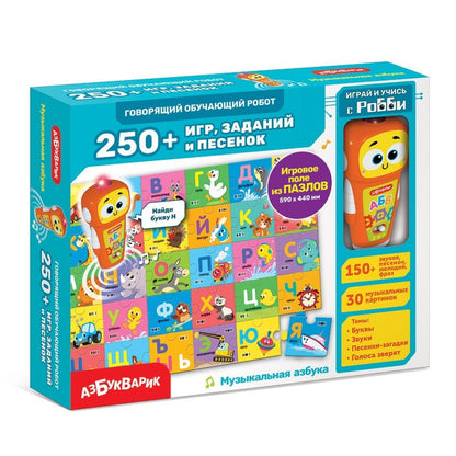 Музыкальная азбука (белый робот) Говорящий обучающий робот 250+ игр, заданий и песенок