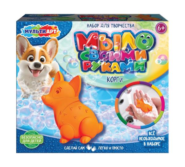 Мыло своими руками, с формочкой корги MultiArt в кор.100шт