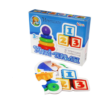 Пазлы-maxi ДК "Игрушки", 12 элементов