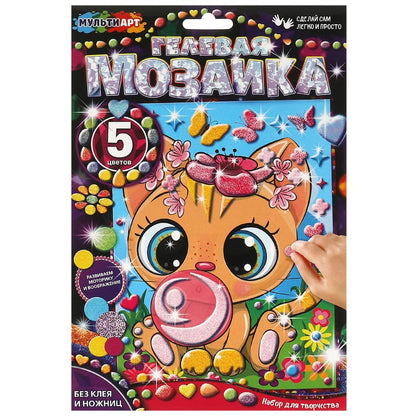 Гелевая мозаика 17*23 см кошка МУЛЬТИ АРТ в кор.100шт