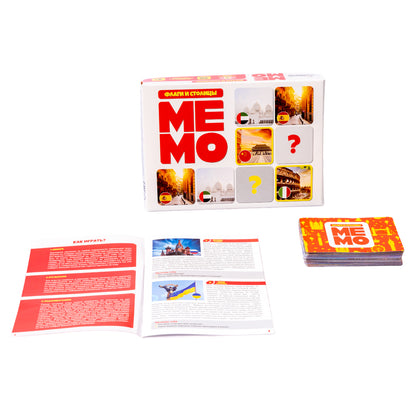 Игра настольная МЕМО "Флаги и столицы" (50 карточек)