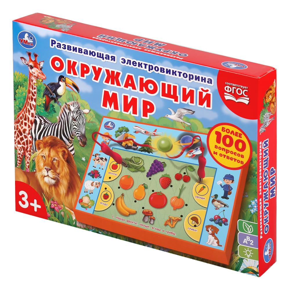 Электровикторина окружающий мир, более 100 вопросов и ответов в русс. кор. Умка в кор.24шт