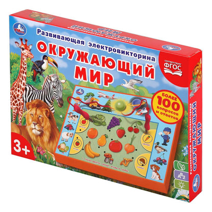 Электровикторина окружающий мир, более 100 вопросов и ответов в русс. кор. Умка в кор.24шт