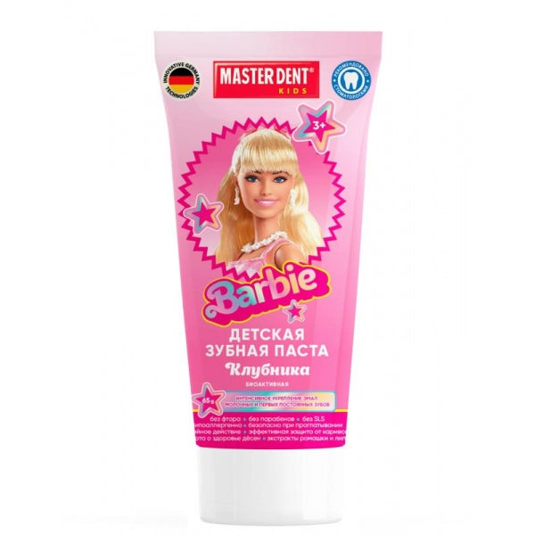 Детская зубная паста barbie клубника, 65 г MASTER DENT в кор.24шт