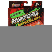Логическая игра кубик 3х3, блист.11*14*6см ИГРАЕМ ВМЕСТЕ в кор.2*72шт
