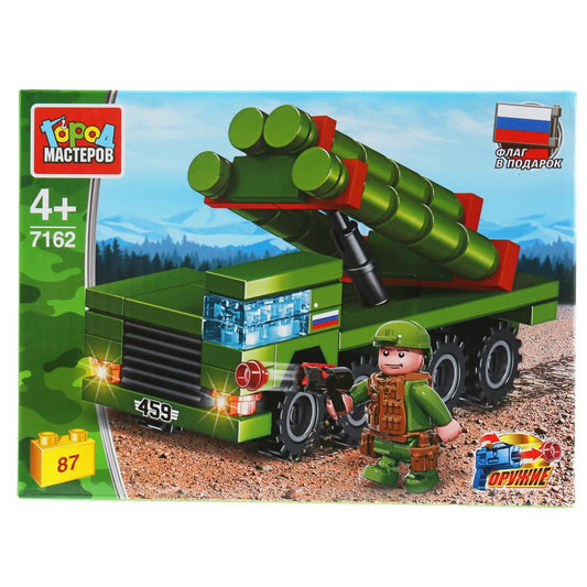 Конструктор "Город мастеров" армия: зрк с-300, с фигуркой, 87дет. в русс. кор. в кор.80шт