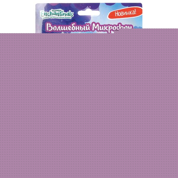 Микрофон enchantimals ЭНЧАНТИМАЛС волшебный микрофон enchantimals. + блист./бат. Умка в кор.120шт