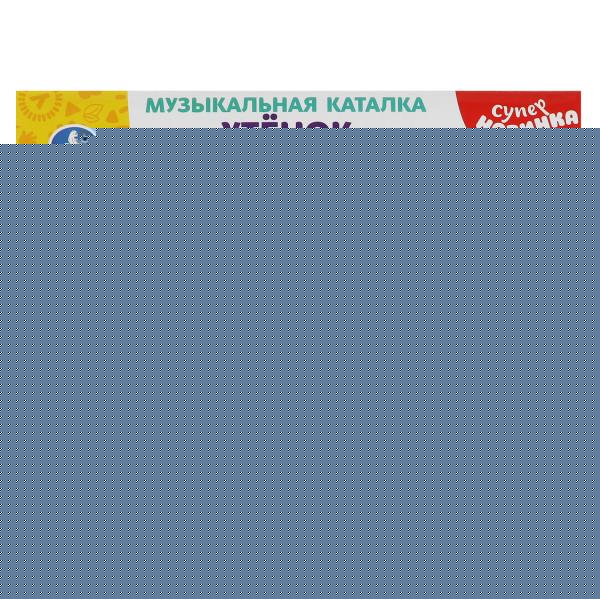 Каталка утенок Барто А. в кор. Умка в кор.48шт