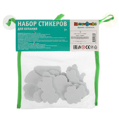 Игрушка пластизоль для ванны набор стикеров ева теремок 10 шт, сетка КАПИТОШКА в кор.50наб