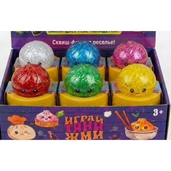 Игрушка мялка пельмень с блестками 5,5 см Супер Жим