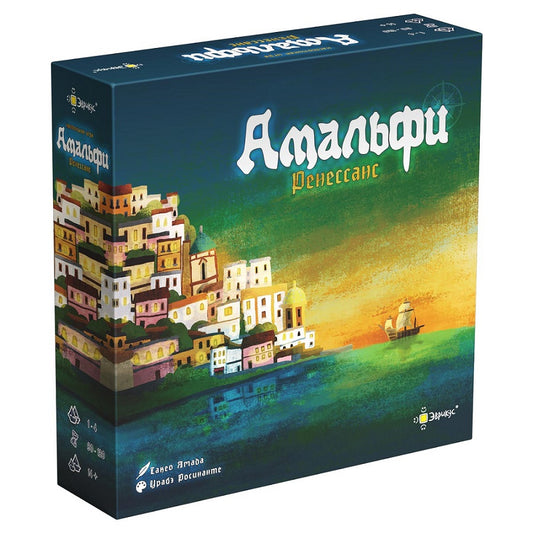 Эврикус. Наст. игра "Амальфи. Ренессанс" арт.PG-17389 РРЦ 6990 руб.