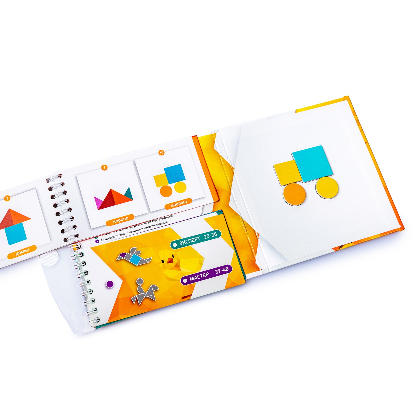 ДК.Игра магнитная IQ головоломка "Конструктор фигур" арт.02864 /50
